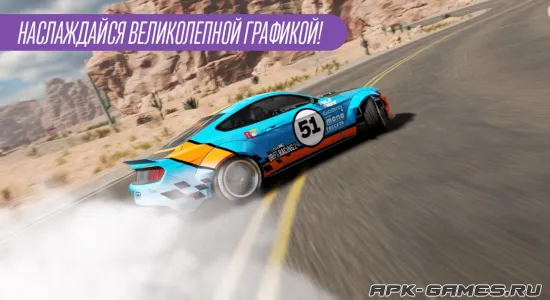 Скриншоты из CarX Drift Racing 2 на Андроид 2