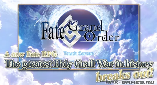 Скриншоты из Fate/Grand Order на Андроид 1