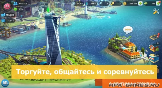 Скриншоты из SimCity BuildIt на Андроид 3