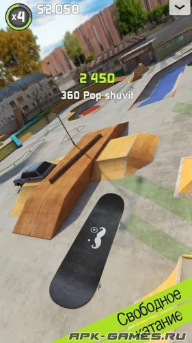 Скриншоты из Touchgrind Skate 2 на Андроид 2