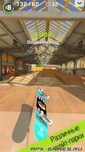 Скриншоты из Touchgrind Skate 2 на Андроид 3