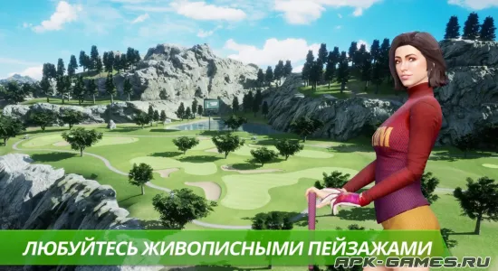 Скриншоты из Король гольфа на Андроид 3