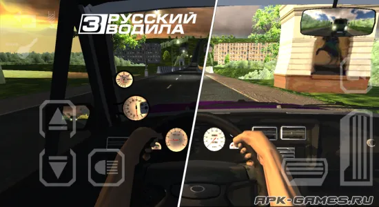 Скриншоты из Русский Водила 3 на Андроид 3