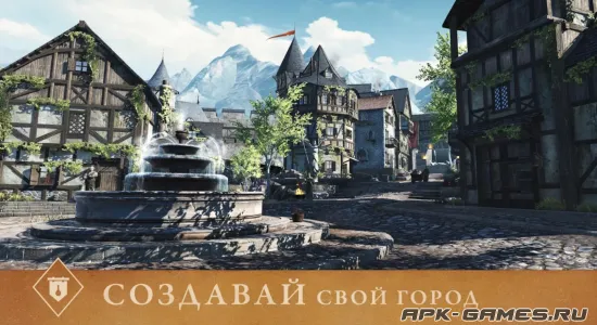 Скриншоты из The Elder Scrolls: Blades на Андроид 2