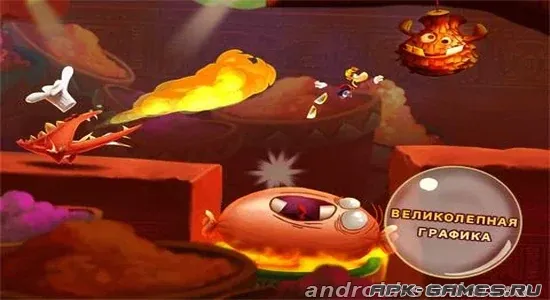 Скриншоты из Rayman Fiesta Run на Андроид 3