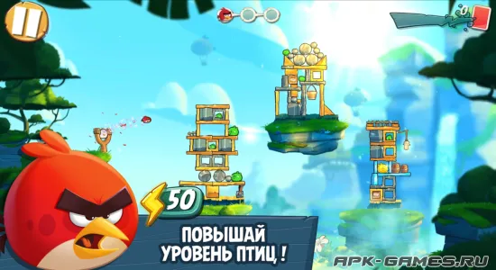 Скриншоты из Angry Birds 2 на Андроид 2