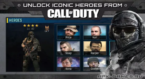Скриншоты из Call of Duty Heroes на Андроид 2