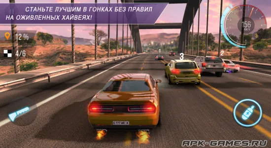 Скриншоты из CarX Highway Racing на Андроид 3