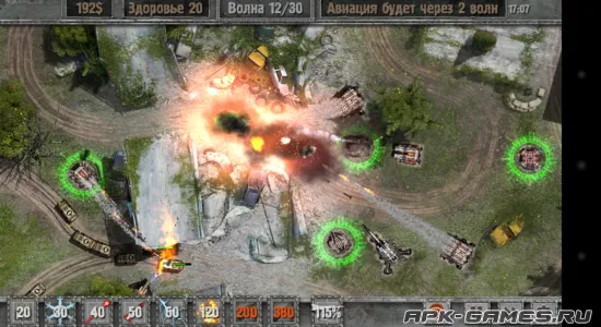 Скриншоты из Defense Zone 2 HD на Андроид 1
