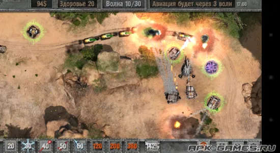 Скриншоты из Defense Zone 2 HD на Андроид 2