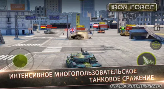 Скриншоты из Iron Force на Андроид 2
