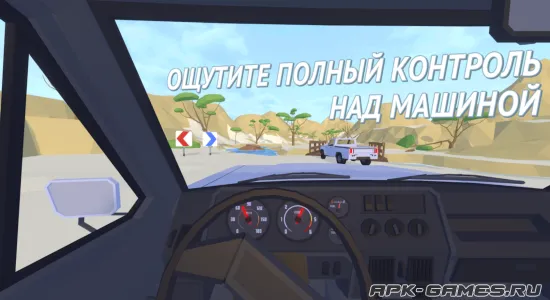 Скриншоты из Offroad Racing Simulator на Андроид 1