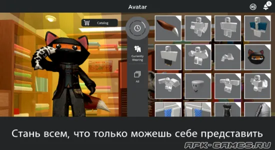Скриншоты из Roblox на Андроид 2