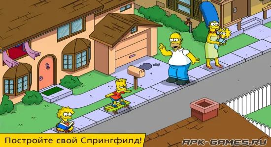 Скриншоты из The Simpsons: Tapped Out на Андроид 1