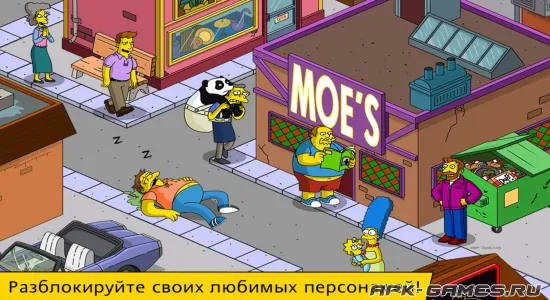 Скриншоты из The Simpsons: Tapped Out на Андроид 2