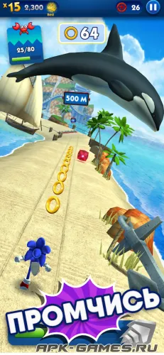 Скриншоты из Sonic Dash на Андроид 2