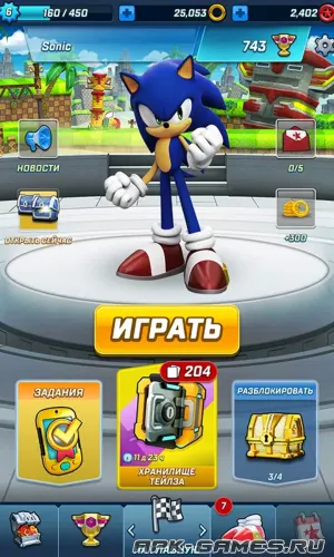 Скриншоты из Sonic Forces на Андроид 3