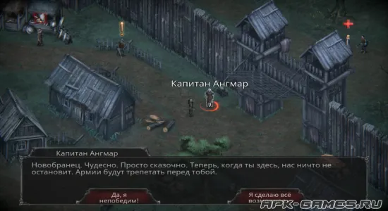 Скриншоты из Vampires Fall: Origins на Андроид 2