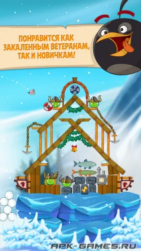 Скриншоты из Angry Birds Seasons на Андроид 3