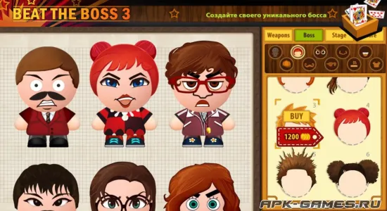 Скриншоты из Beat The Boss 3 на Андроид 3