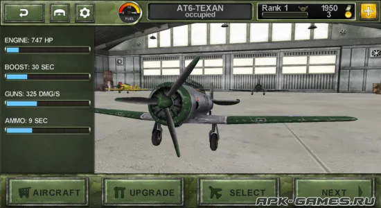 Скриншоты из FighterWing 2 Flight Simulator на Андроид 2