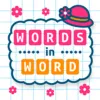 words-in-word-android-na-android