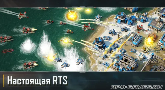 Скриншоты из Art of War 3: RTS стратегия на Андроид 1