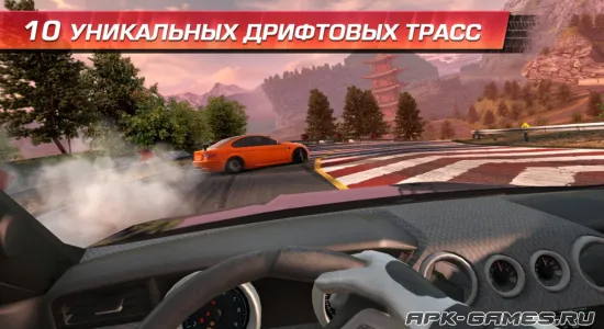 Скриншоты из CarX Drift Racing на Андроид 3