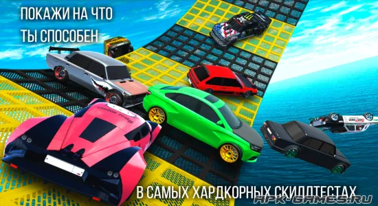 Скриншоты из Russian Rider Online на Андроид 1