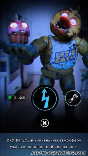Скриншоты из Five Nights at Freddy’s AR на Андроид 2