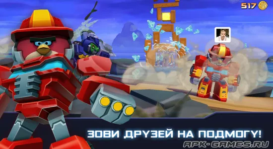 Скриншоты из Angry Birds Transformers на Андроид 3