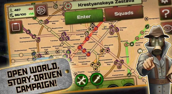 Скриншоты из Metro 2033 Wars на Андроид 2