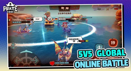 Скриншоты из Pirate Code — PVP Battles at Sea на Андроид 1