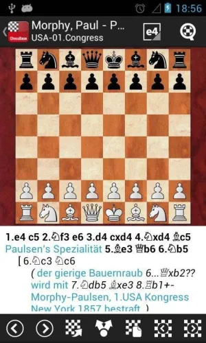 Скриншоты из ChessBase Online на Андроид 3