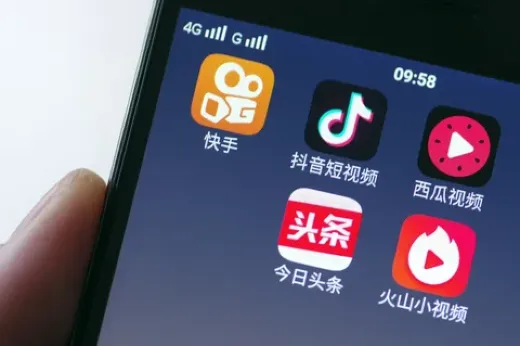 Американские приложения для смартфонов постепенно уступают китайским