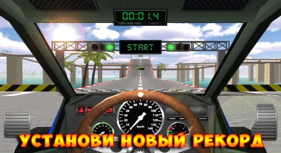 Скриншоты из Car Stunt Racing. Extreme driving на Андроид 1