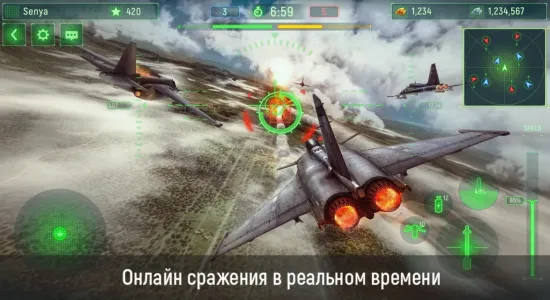 Скриншоты из Wings of War на Андроид 1