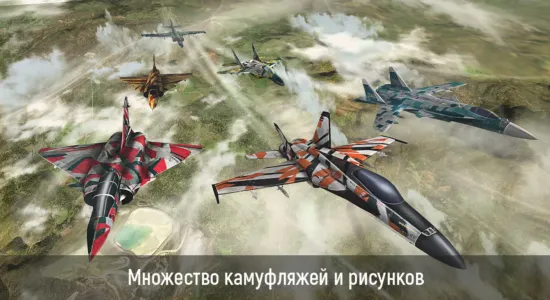 Скриншоты из Wings of War на Андроид 2